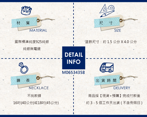 「秋葉」黑鑽造型純銀項鍊銀飾|銀項鍊推薦