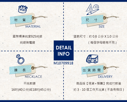 晶鑽鑲嵌迷你字母純銀項鍊銀飾|銀項鍊推薦