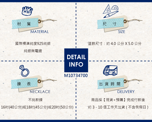 晶鑽贖罪造型純銀項鍊銀飾|銀項鍊推薦