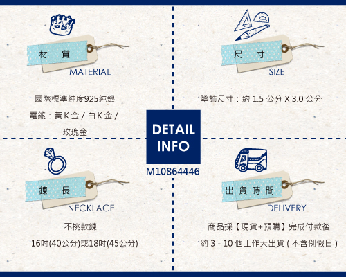 愛心十字造型純銀項鍊銀飾