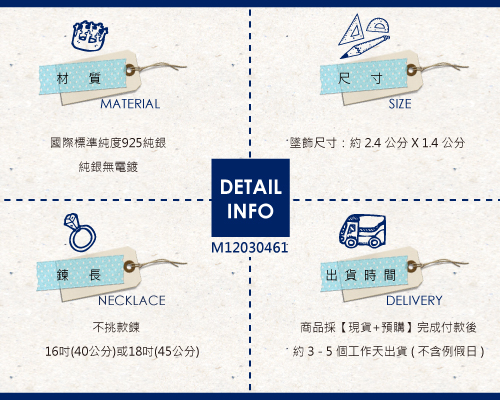 小獅王造型雕刻純銀項鍊銀飾