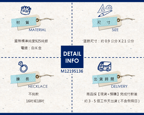 愛心鑰匙造型純銀項鍊銀飾|銀項鍊推薦