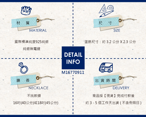 黑鑽羽翼十字造型純銀項鍊銀飾|銀項鍊推薦