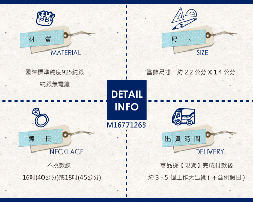 黑鑽「心戀」造型項鍊銀飾|銀項鍊推薦