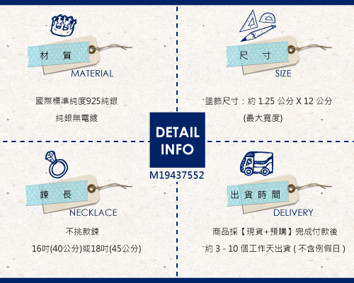 領結小熊造型雕刻純銀項鍊銀飾