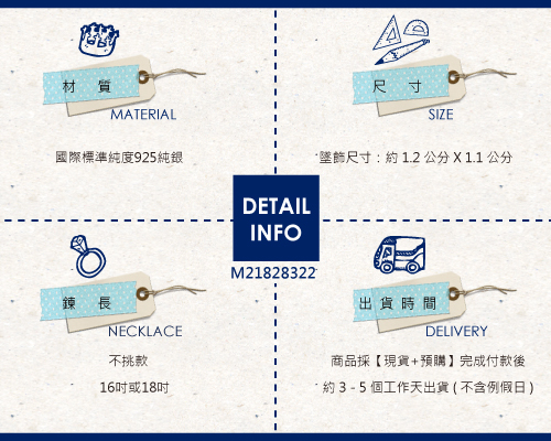 巧心造型鑲鑽純銀項鍊銀飾|銀項鍊推薦