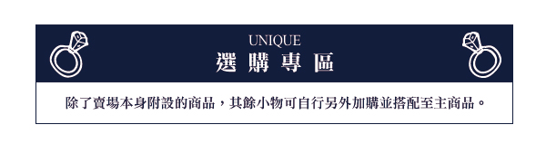 心經方型平面刻字項鍊銀飾|客製化項鍊