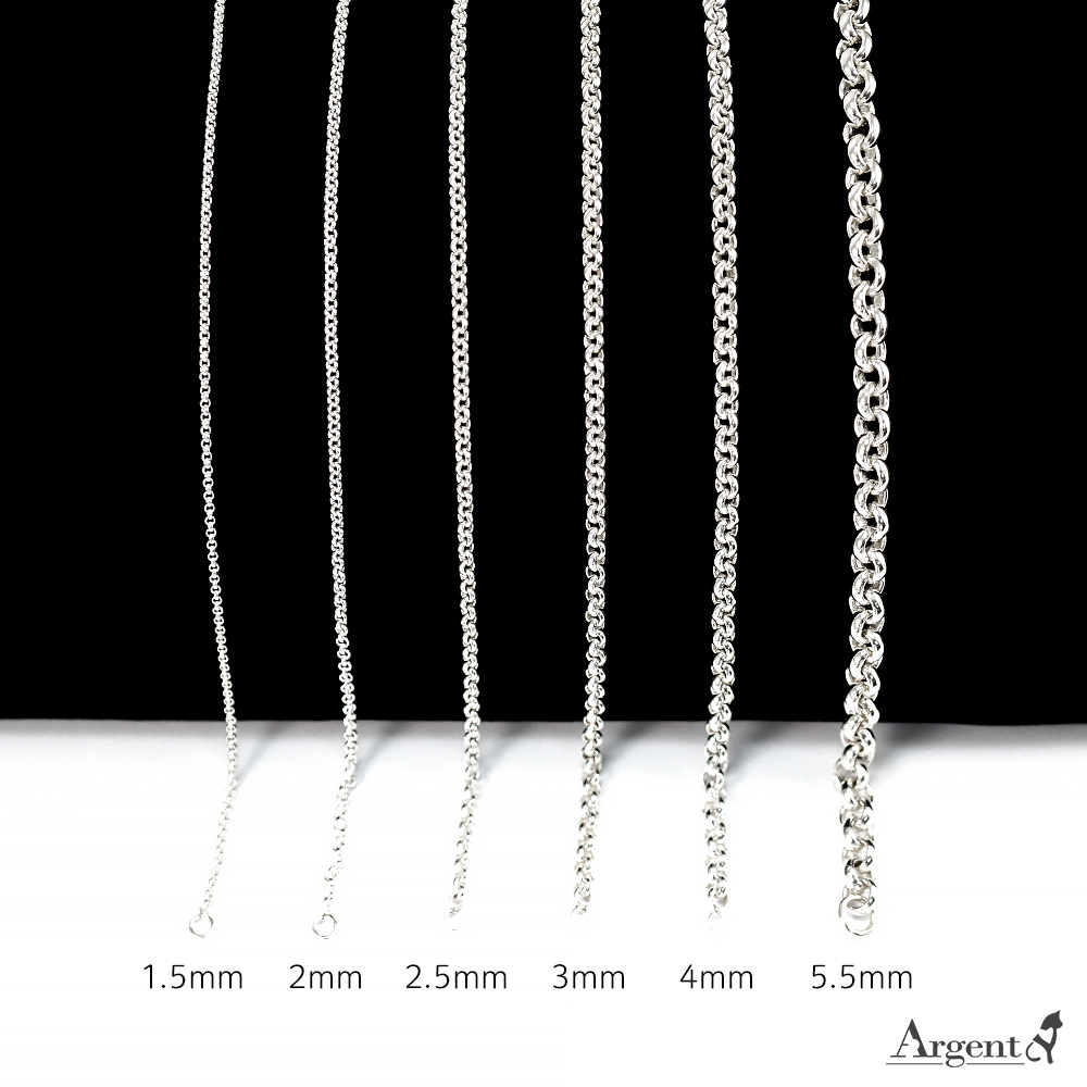 小圓鍊系列展示