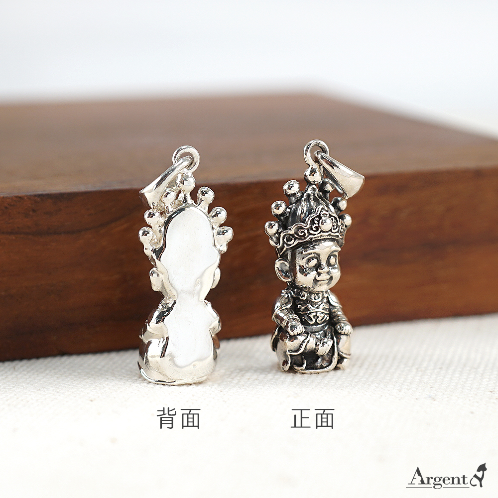 廣澤尊王通天帽款正面立體硫化染黑與背面純銀刻印展示