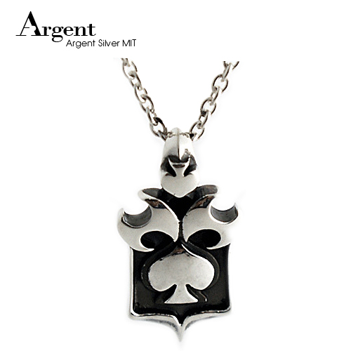 小捲雲雕刻造型純銀項鍊銀飾