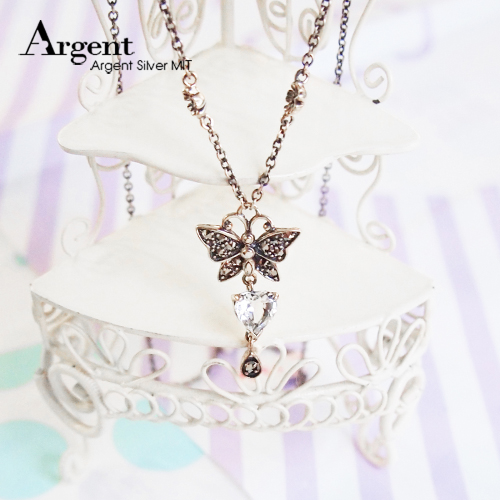 「鑽蝶」鑲鑽造型純銀項鍊銀飾