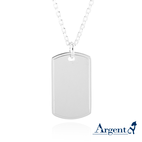 立體軍牌簡約名字刻字項鍊銀飾