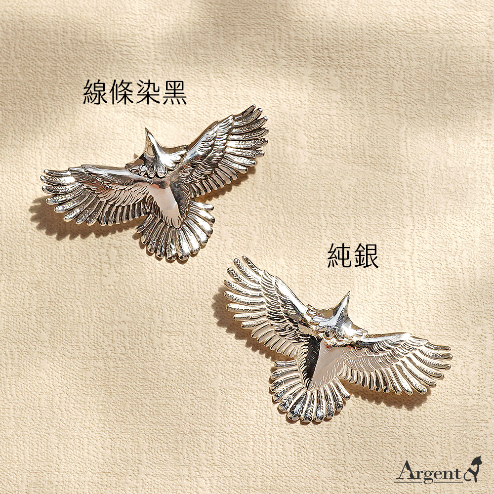 鷹之霸主(小)動物雕刻銀墜|印地安系列推薦