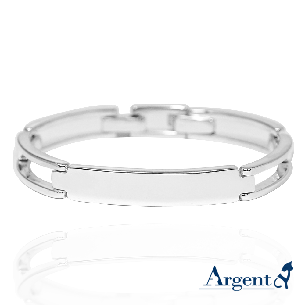 「尋跡(無刻字)」純銀手環