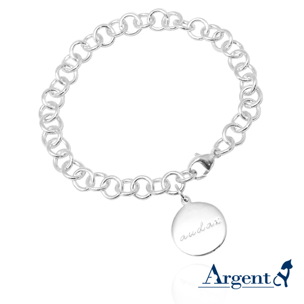小圓牌雷射刻字純銀手鍊銀飾|客製化手鍊