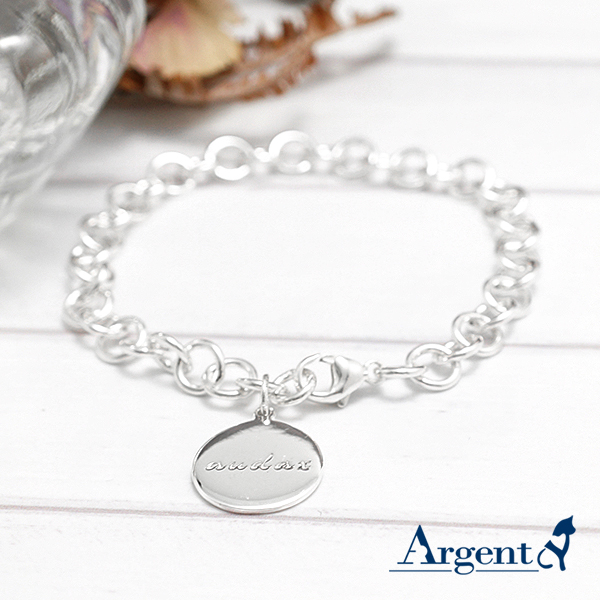 小圓牌雷射刻字純銀手鍊銀飾|客製化手鍊