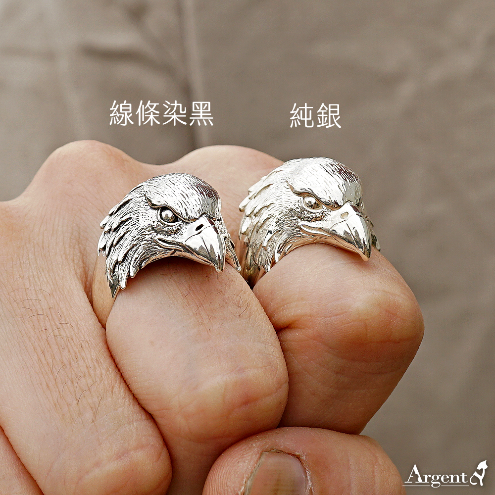 白頭海鵰(老鷹投)動物造型雕刻純銀戒指|戒指推薦