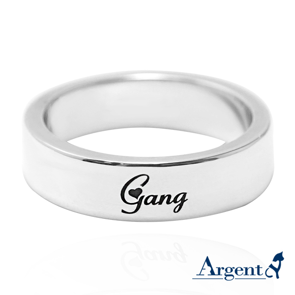 訂製戒指|客製化訂做-簡約刻字6mm純銀戒指