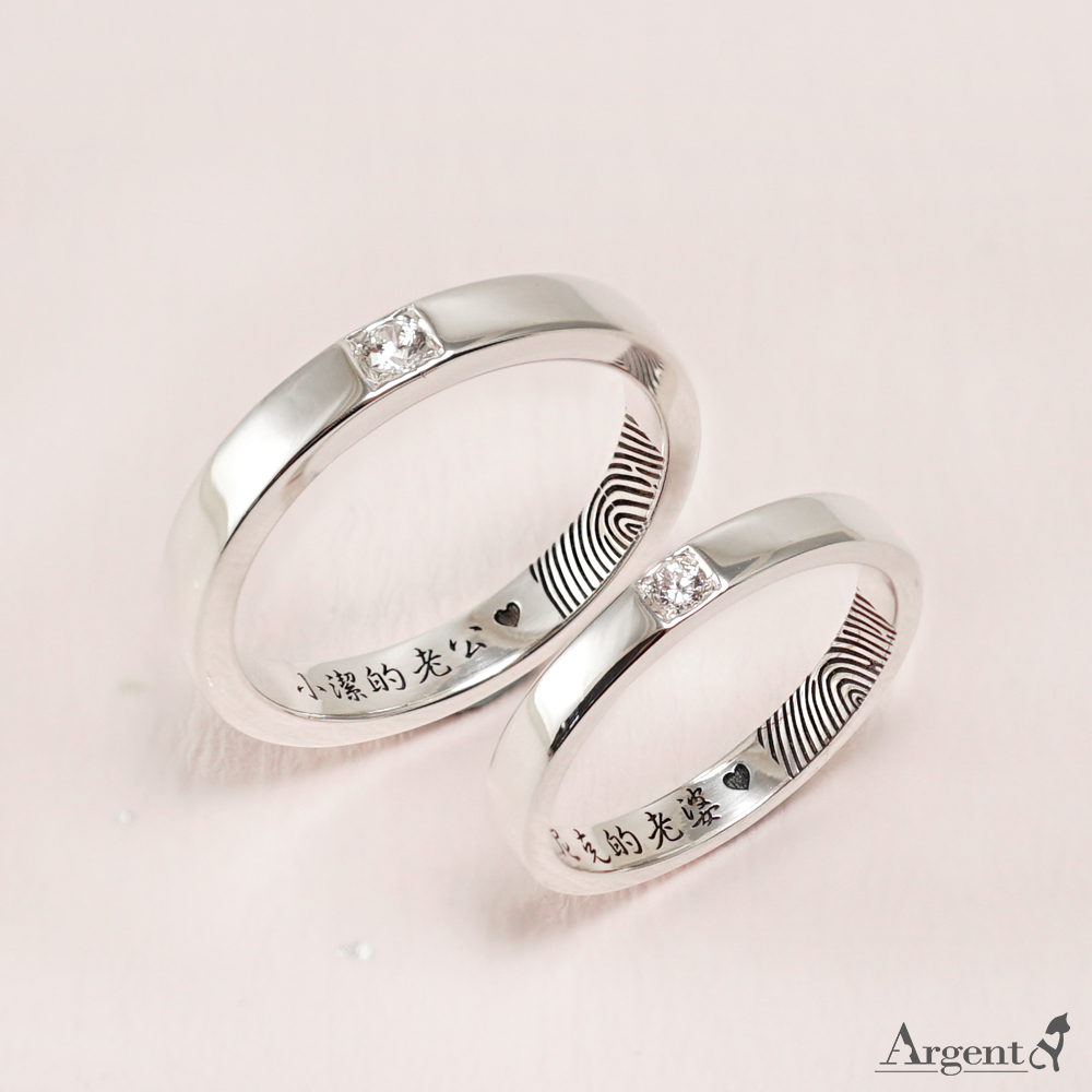 「永恆+內圍刻1指紋+單面刻字」鑲鑽造型設計純銀戒指|戒指推薦